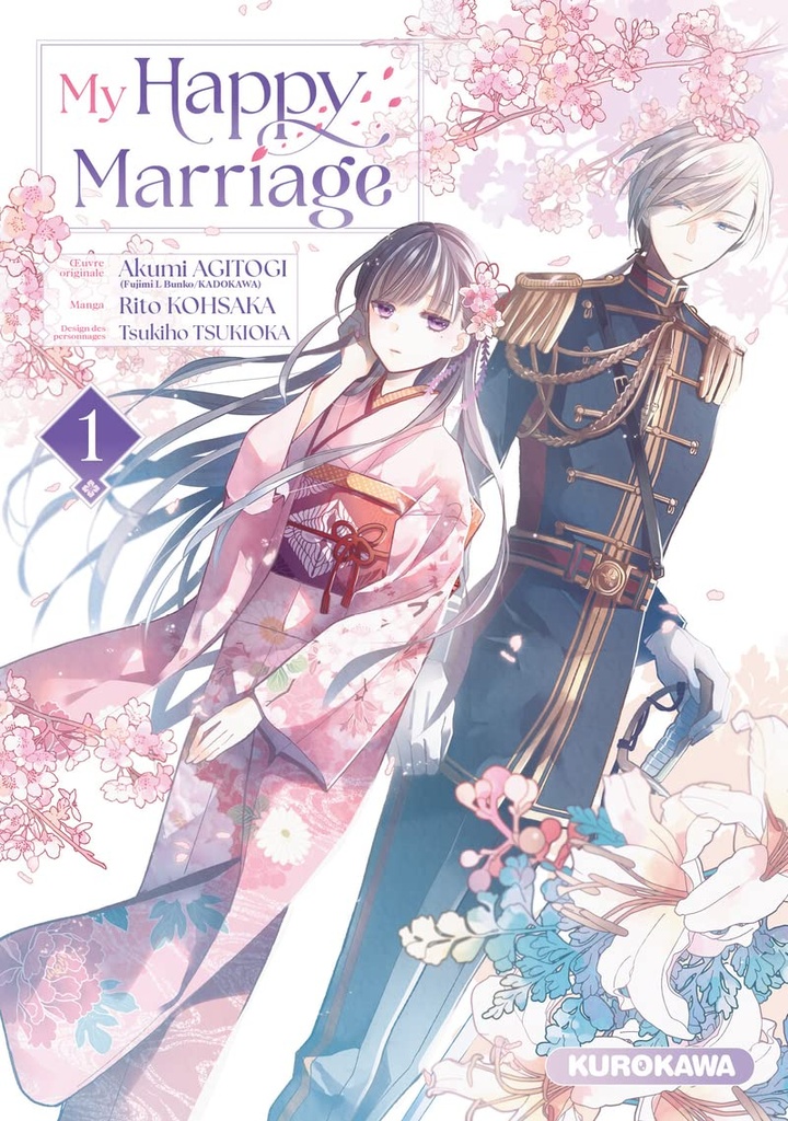 My Happy Marriage - Tome 1 Poche – Illustré, 9 février 2023 de Akumi Agitogi (Auteur), Tsukiho Tsukioka (Auteur), Rito Kohsaka (Auteur), Gaëlle Ruel (Traduction)